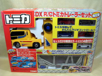 DXR/C(デラックスラジコン)トミカトレーラーセット 通販 買取 ミニカー 