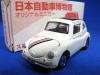 絶版日本自動車博物館特注トミカ(日本製)スバル360 ヤングSS(白)