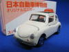 絶版日本自動車博物館特注トミカ(日本製)スバル360(ベージュ)