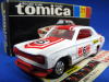 絶版トミカ黒箱 21-2-3 スカイライン 2000 GT-R レーシング