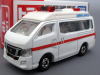 トミカ 18-9 日産 NV350キャラバン救急車