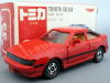 絶版トミカ赤箱(日本製)33-5 トヨタ セリカ2000GT-R(赤)