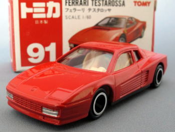 トミカ赤箱(日本製)91-2 フェラーリ テスタロッサ 通販 買取 ミニカー
