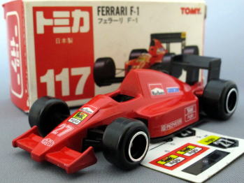 トミカ赤箱(日本製)117-2 フェラーリF-1 通販 買取 ミニカーショップ 