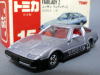 絶版トミカ赤箱(日本製)15-4-9 フェアレディZ 300ZX(薄紫)