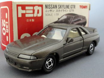 絶版トミカ赤箱(日本製)20-6 スカイライン GT-R(R32)グレー 通販 買取