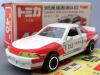 絶版トミカ赤箱(日本製)40-3 スカイライン GT-R(R32)レーシング(UNISIA JECS)