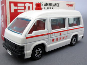 トミカ赤箱日本製 36-3 トヨタ ハイエース 救急車 通販 買取 ミニカー