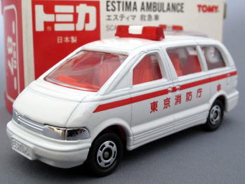 絶版トミカ赤箱(日本製)87-3-1 トヨタ エスティマ 救急車 通販 買取