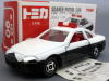 絶版トミカ赤箱(日本製)90-3 トヨタ ソアラ パトロールカー