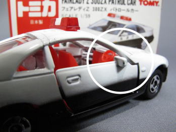トミカ赤箱(日本製)44-5 日産フェアレディZ300ZXパトロールカー 通販