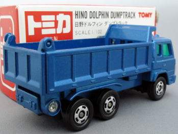 絶版トミカ赤箱(日本製)52-2-1 日野ドルフィン ダンプトラック
