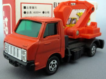 トミカ赤箱(日本製)64-2-12 いすゞエルフFFマイパックバックホー 通販 