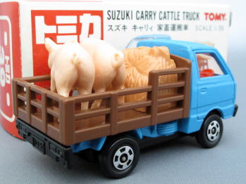 絶版トミカ赤箱(日本製)39-3 スズキ キャリィ 家畜運搬車 通販 買取
