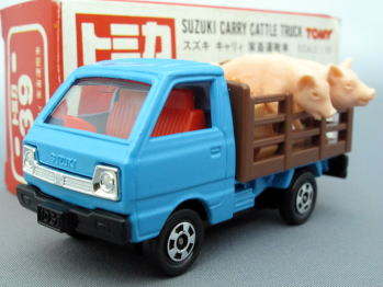 絶版トミカ赤箱(日本製)39-3 スズキ キャリィ 家畜運搬車 通販 買取 ...