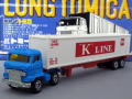 絶版ロングトミカ L5-1-1 日野セミトレーラー海上コンテナ40FT運搬車(K LINE)