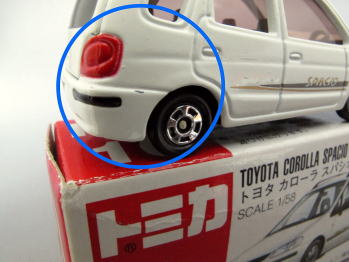 絶版トミカ赤箱(中国製・外国製)16-3 トヨタ カローラ スパシオ
