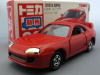 絶版トミカ赤箱(中国製・外国製)33-6 トヨタ スープラ(赤)