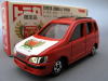 絶版トミカ赤箱(中国製・外国製)16-3 トヨタ カローラ スパシオ(赤/30周年記念)