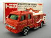 絶版トミカ赤箱(中国製・外国製)110-2 日産ディーゼル ポンプ消防車