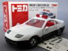 絶版トミカ赤箱(中国製・外国製)44-5 日産フェアレディZ300ZXパトロールカー(2Fホイール) 